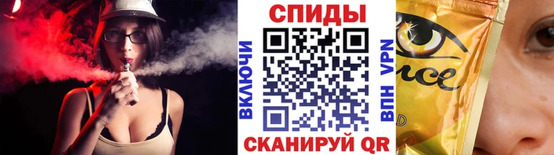 где можно купить наркотик  Камышлов  БУТИРАТ жидкий экстази 