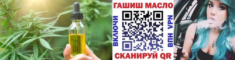 Canna-Cookies конопля  Камышлов 