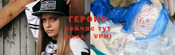 индика Россошь