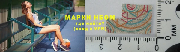 кокаин колумбия Алексеевка