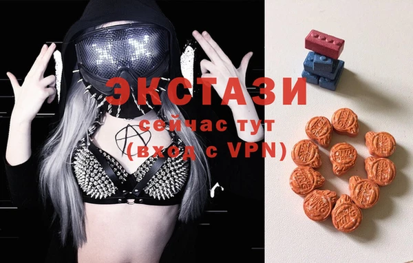 мескалин Ростов