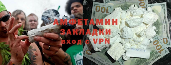 кокаин колумбия Алексеевка