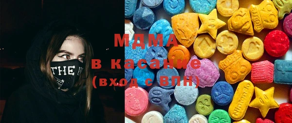 мефедрон VHQ Алексин