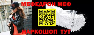 индика Краснознаменск