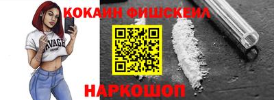 круглые Краснодар