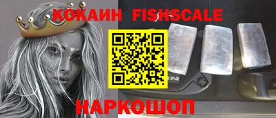 круглые Краснодар