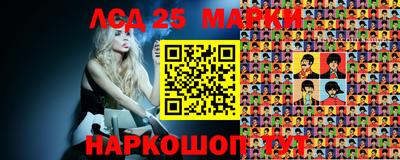 круглые Краснодар