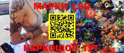 круглые Краснодар