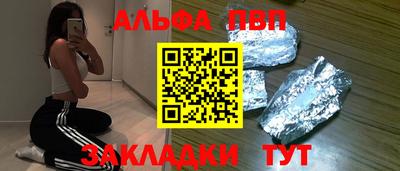 круглые Краснодар