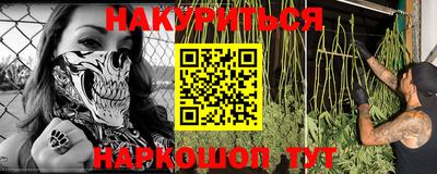 круглые Краснодар