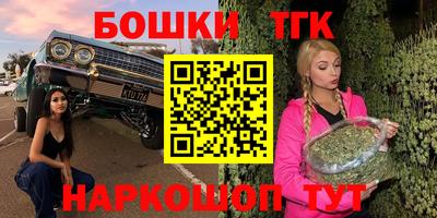 круглые Краснодар