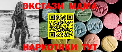 круглые Краснодар