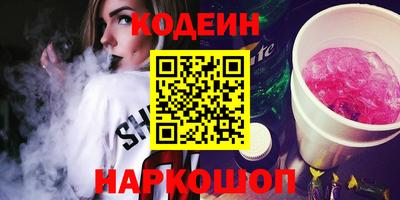 круглые Краснодар