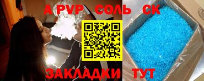 круглые Краснодар