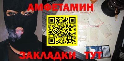 индика Краснознаменск