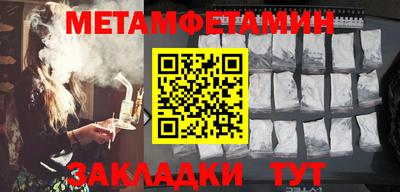 круглые Краснодар