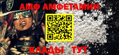 круглые Краснодар