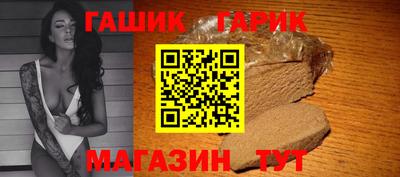 индика Краснознаменск