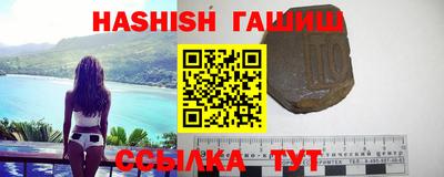 индика Краснознаменск