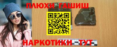 круглые Краснодар