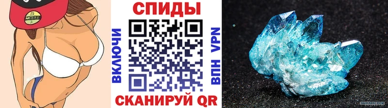 МЕТАМФЕТАМИН Methamphetamine  закладка  Камышлов 
