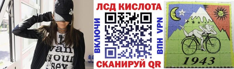 Марки 25I-NBOMe 1,5мг  закладки  Камышлов 